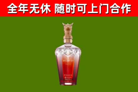 德格回收剑南春价格