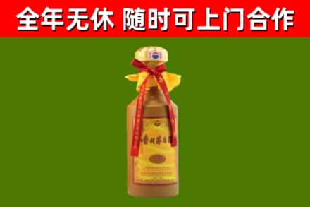 德格烟酒回收15年茅台酒.jpg