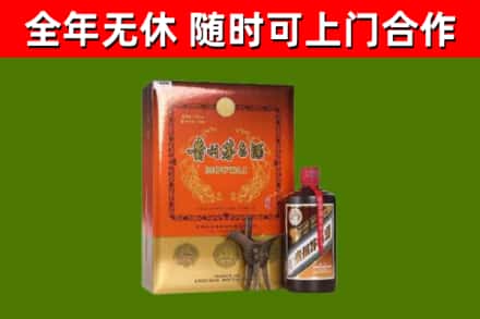 德格回收陈酿茅台酒