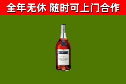 德格回收蓝带洋酒